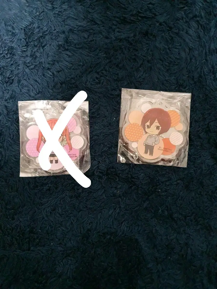 Horimiya Keyring