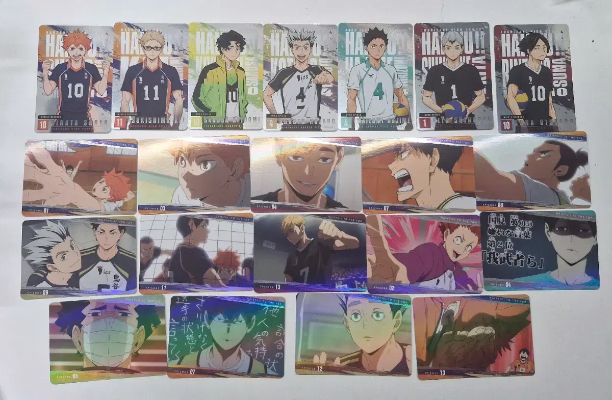 Haikyuu hologram metalcard