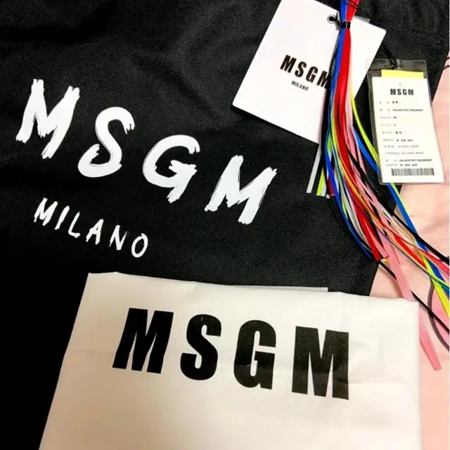 MSGM 밀라노 라지 도트백