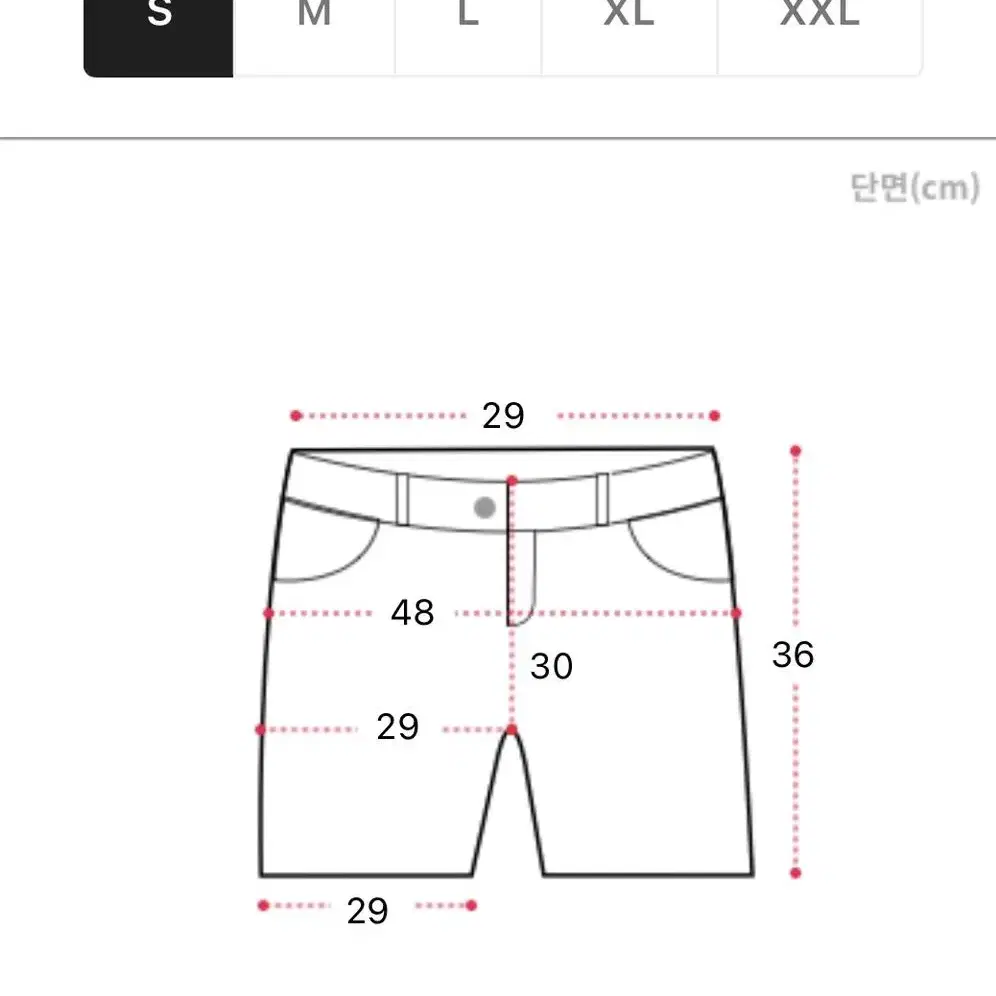 복플레이스 4계절용 레더 옆트임 풀밴딩 팬츠