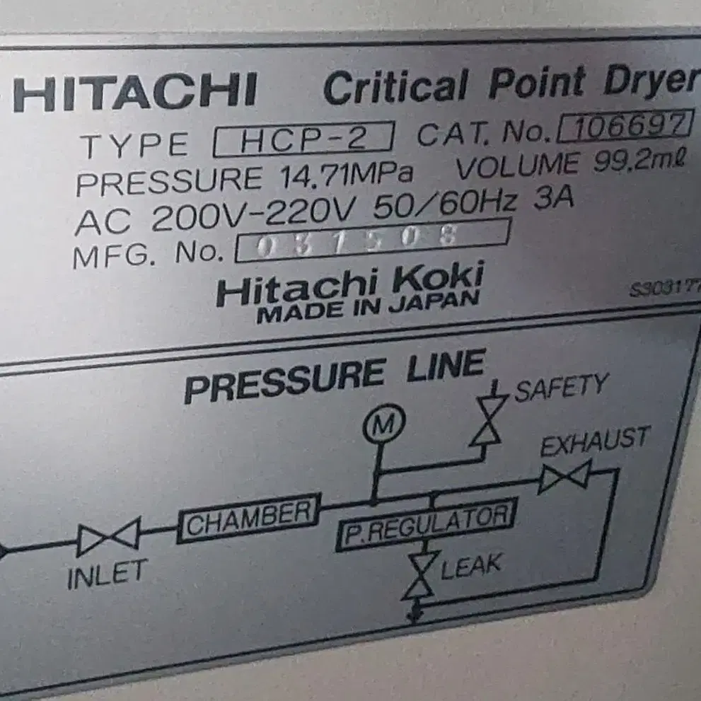 Critical Point Dryer Hitachi HCP-2