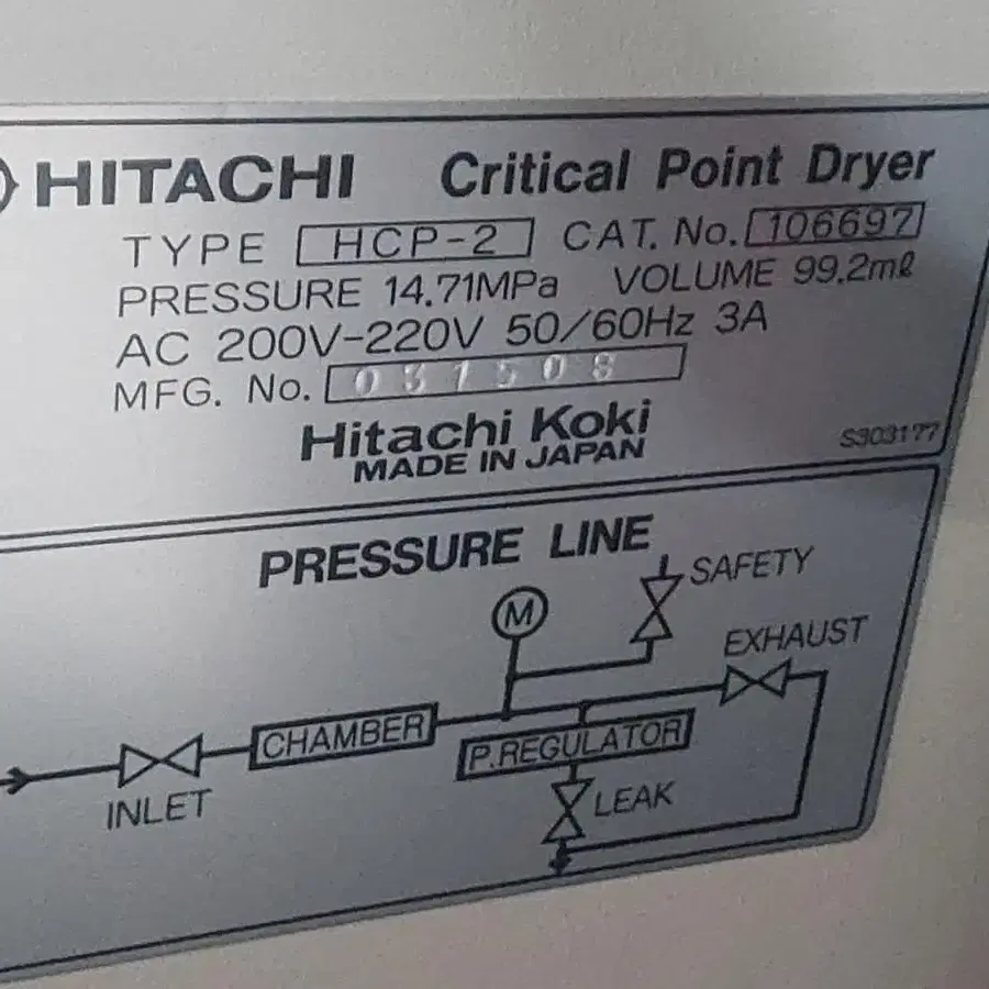 Critical Point Dryer Hitachi HCP-2