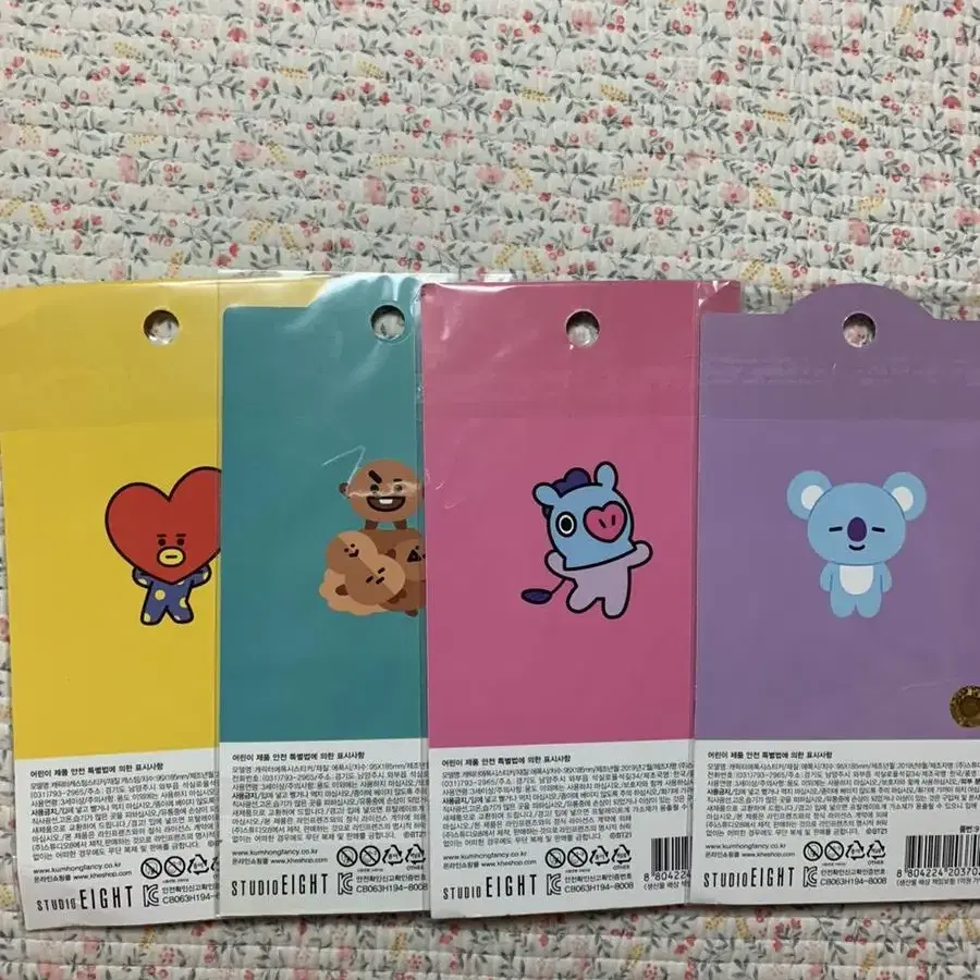 bt21 스티커