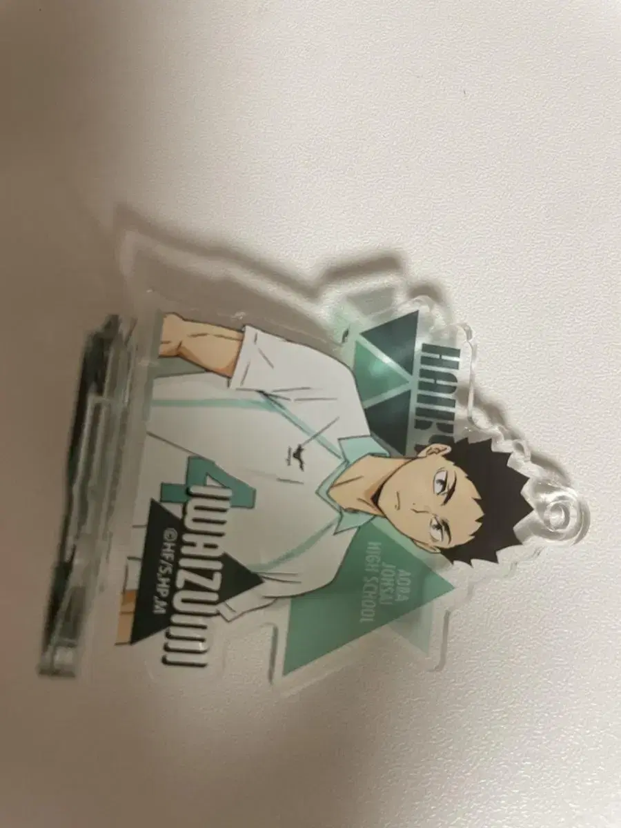 Haikyuu Iwaizumi acrylic