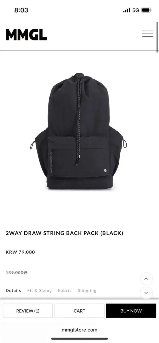 Mmgl 2WAY DRAW STRING BACK PACK(백팩)