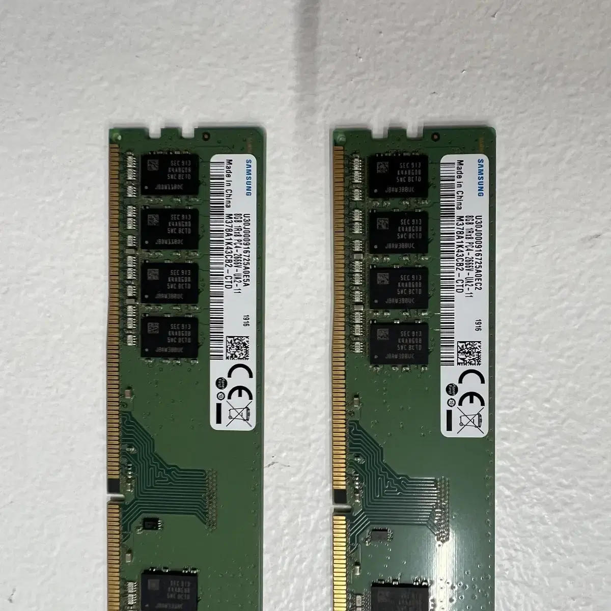 삼성 램 8GB x2개 판매합니다. M378A1K43CB2-CTD