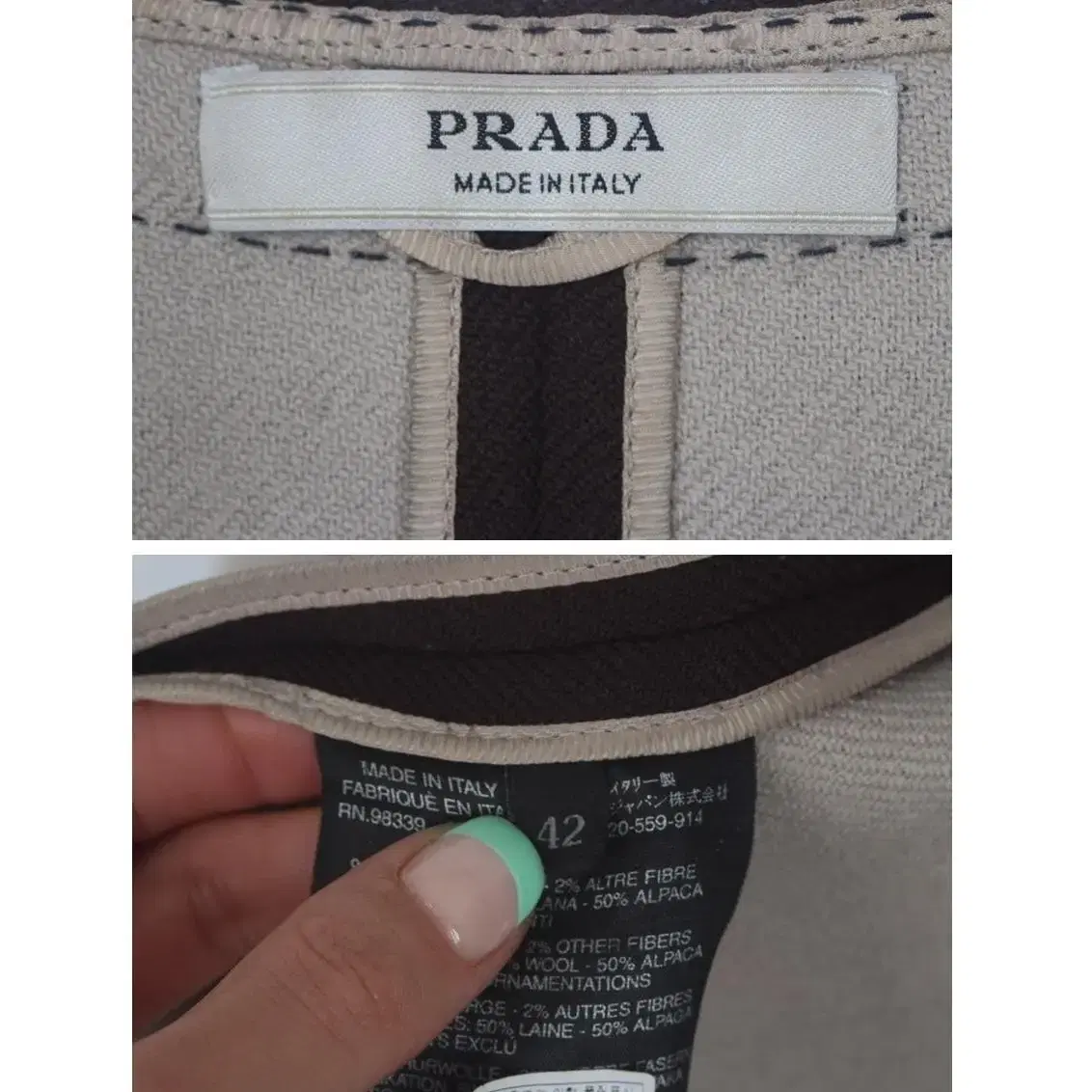 PRADA (44~55) 프라다 자수 자켓