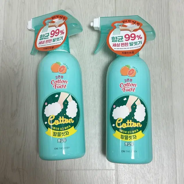 새상품) 발을 씻자 자몽 385ml 팔아요!(1개있음