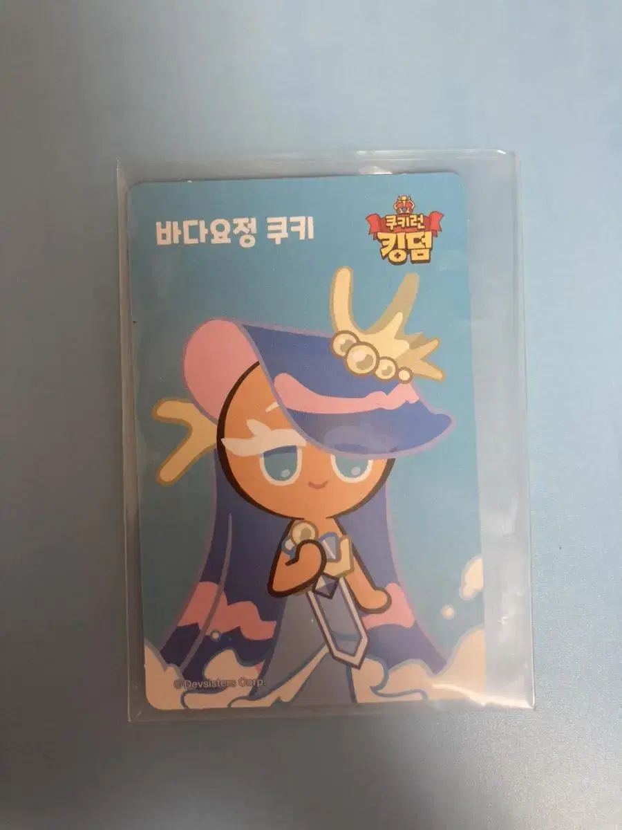 Cookie Run Sea Fairy Photo Card