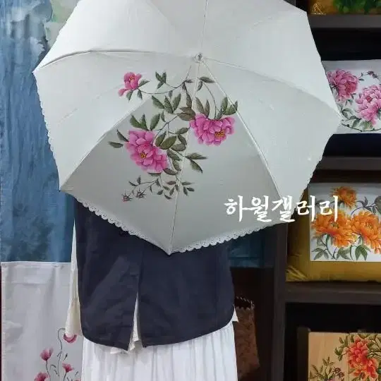 예술작품