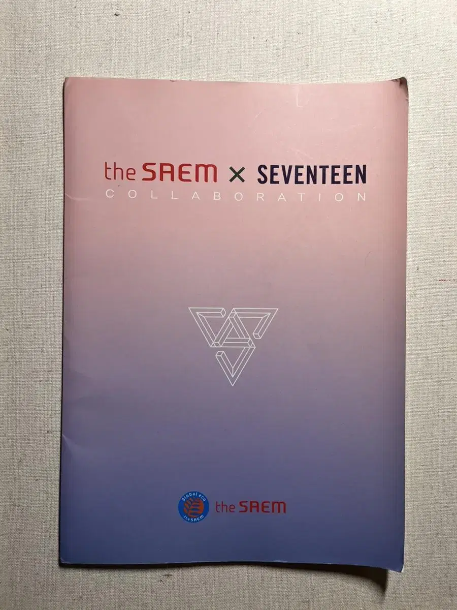 Seventeen the Sam Collaboration Poster