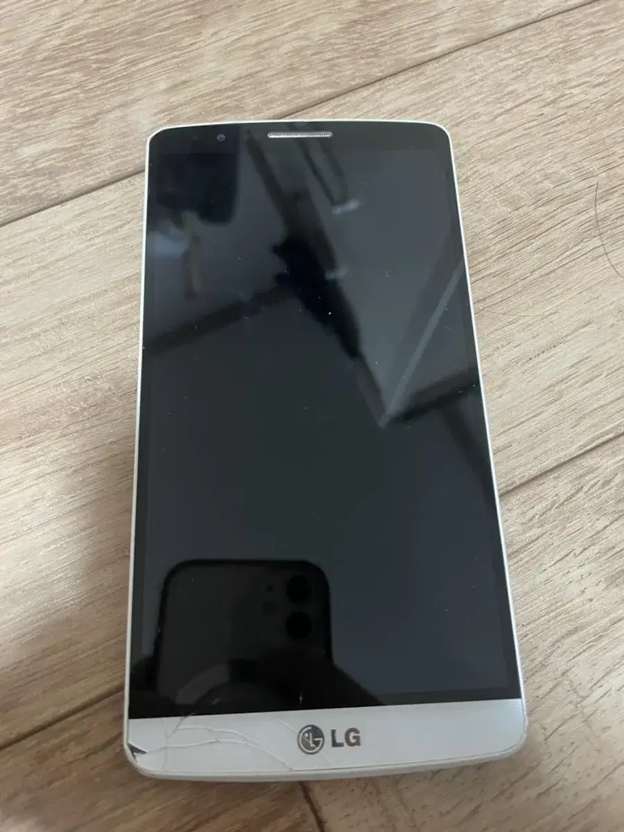 LG G3 스마트폰