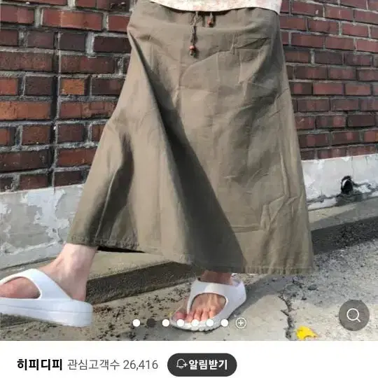 히피디피 올가닉 롱 sk 카키