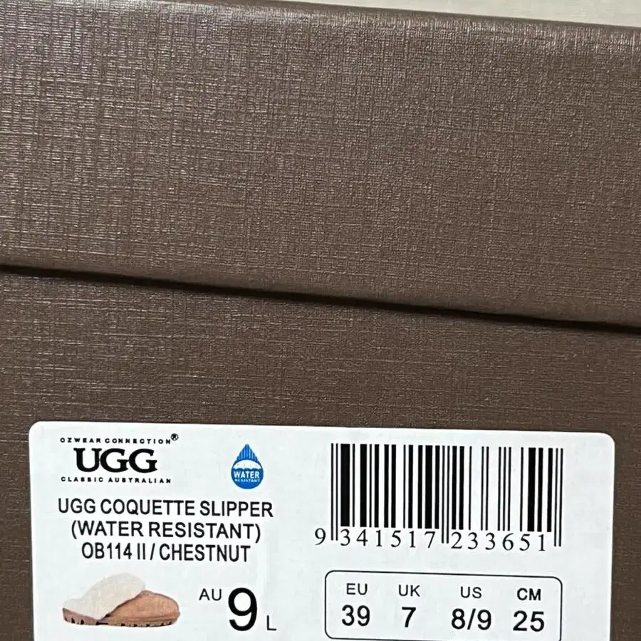 어그 UGG 코케트 (신상이라 방수가능)