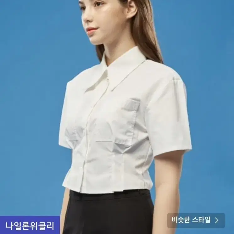 콜릿 장원영 리즈 김채원 크롭 셔츠