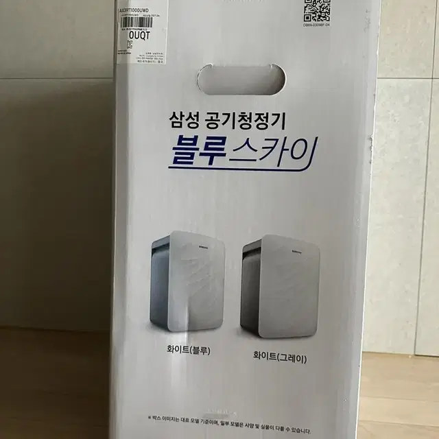 삼성 공기청정기 블루스카이 ax39t1000uwd 미개봉 새제품