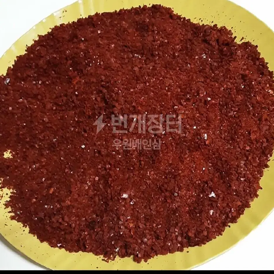 무료배송/ 1kg  (2근 반)  / 햇고추가루 / 강화도