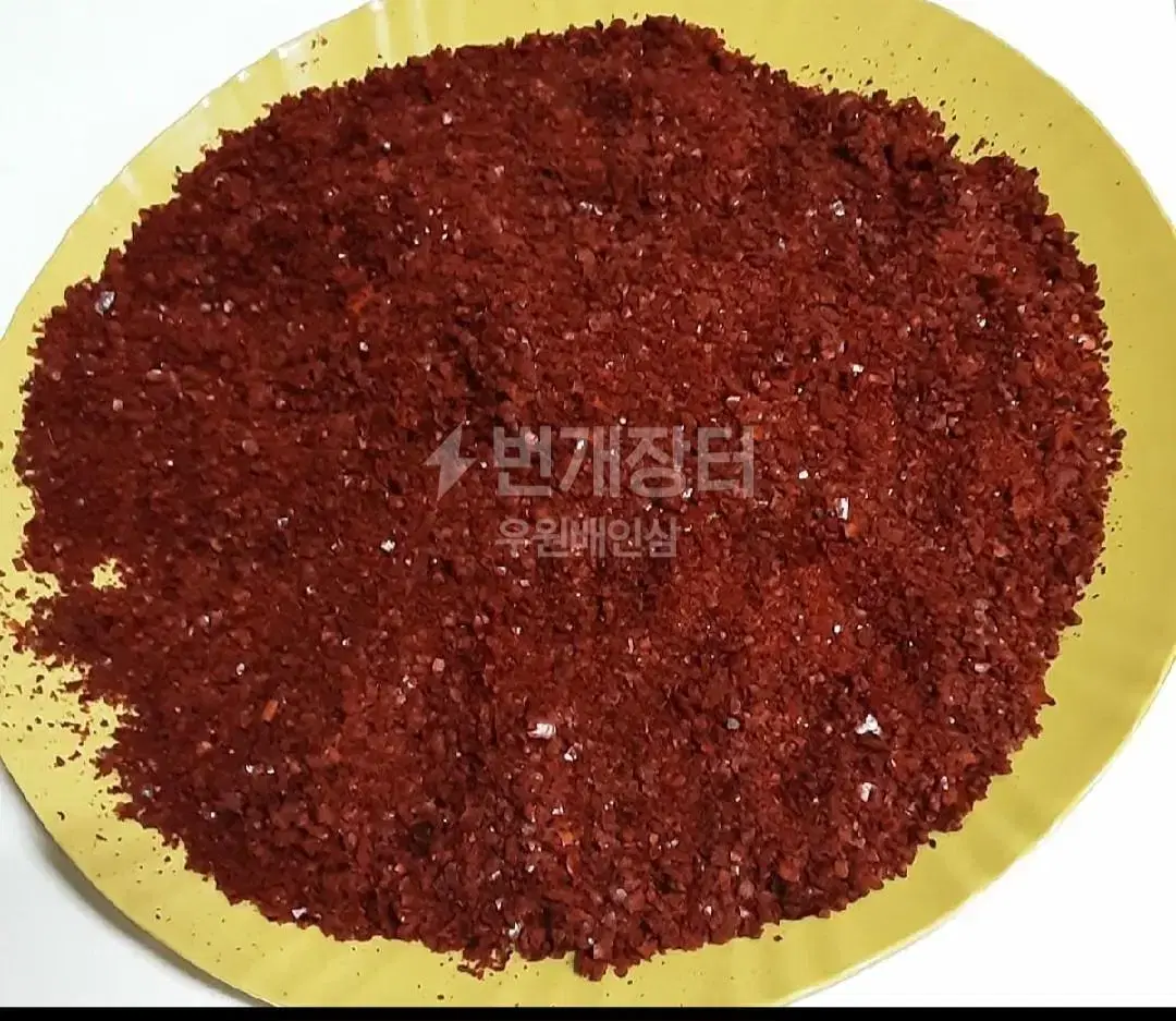 1kg  (2근 반)  / 햇고추가루 / 강화도