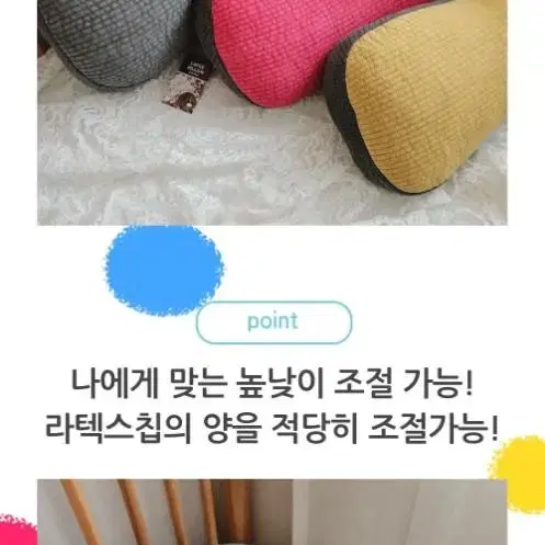 새상품 분쇄 라텍스 베개