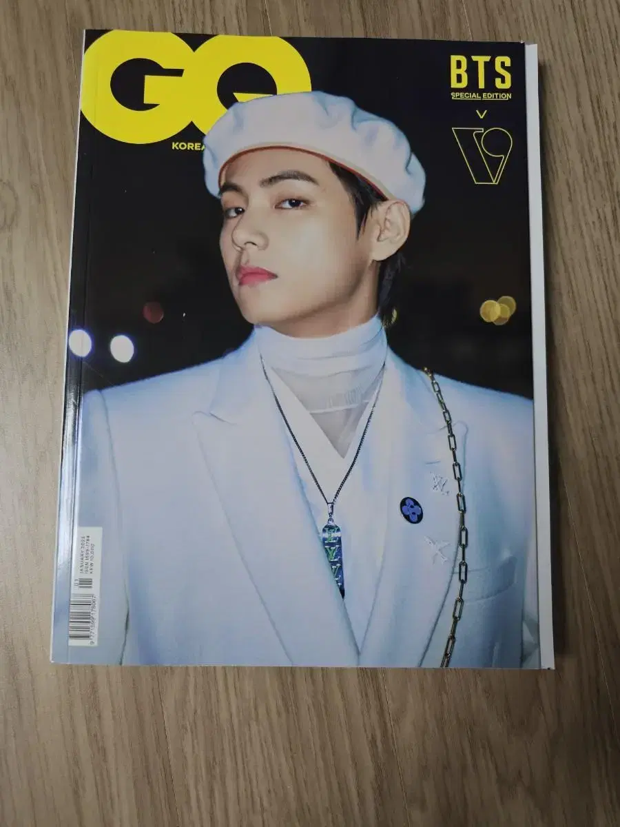 뷔 태형 지큐 GQ 잡지