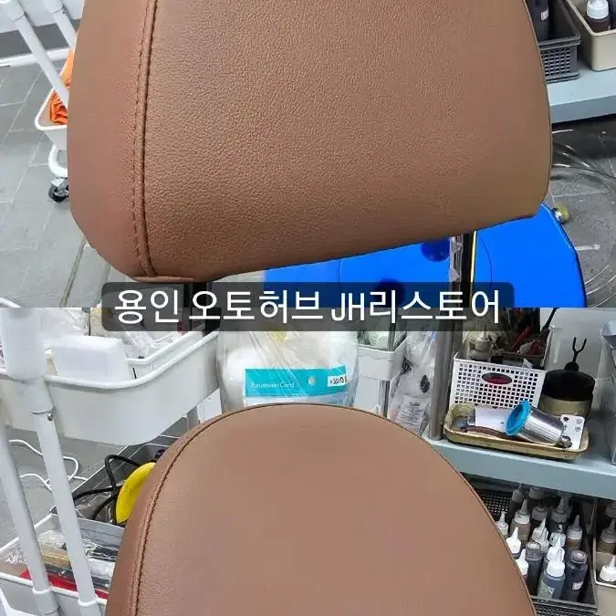 기아 자동차 쏘렌토