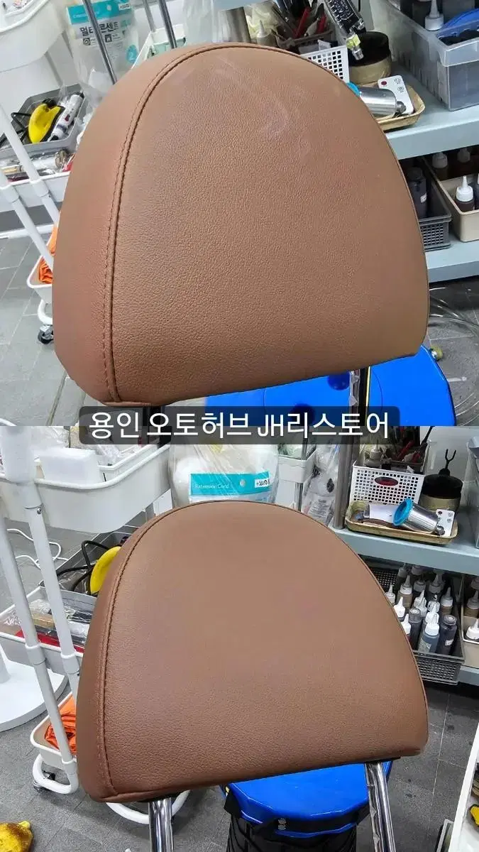 기아 자동차 쏘렌토