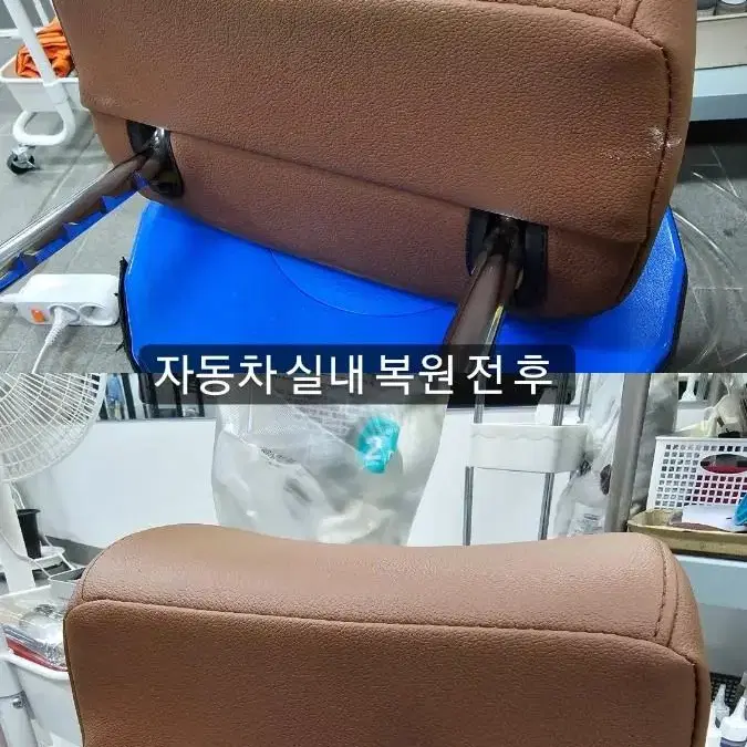 기아 자동차 쏘렌토