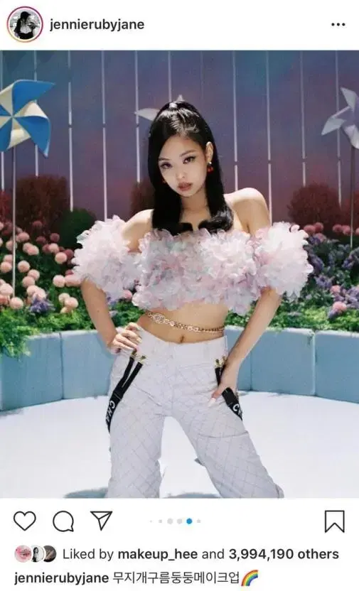 Liricamato jennie Ice Cream Organza Crop Top