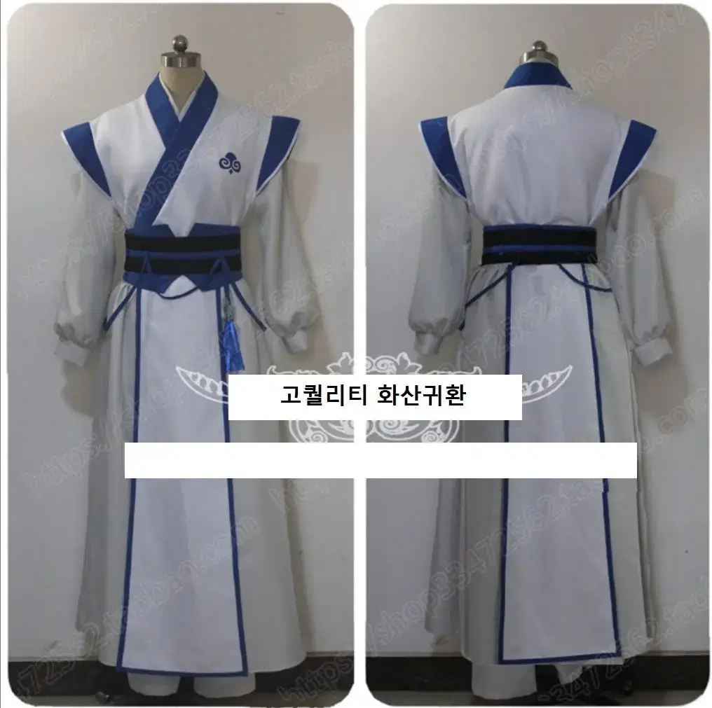 New item Return of the Blossoming Blade sells cosplay costume clothes of Lee Songback