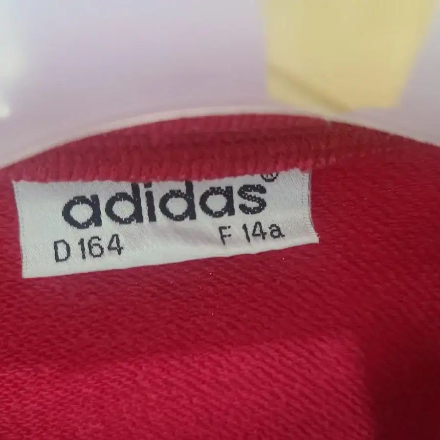 ADIDAS 바이에른 레버쿠젠 빈티지스웻셔츠