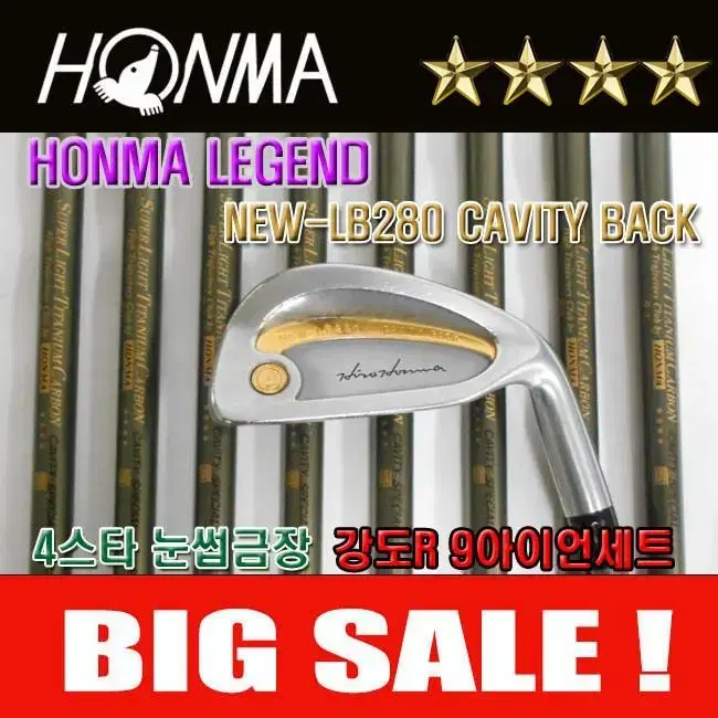 혼마 NEW-LB280 4스타 남성용 캐비티백 눈썹금장 연철 중고