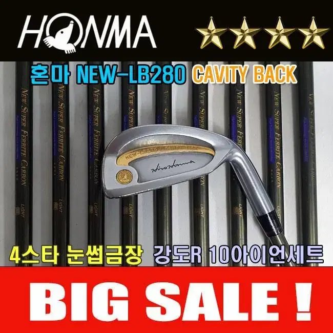 혼마 NEW-LB280 4스타 눈썹금장 아이언세트 남성용 캐비티백