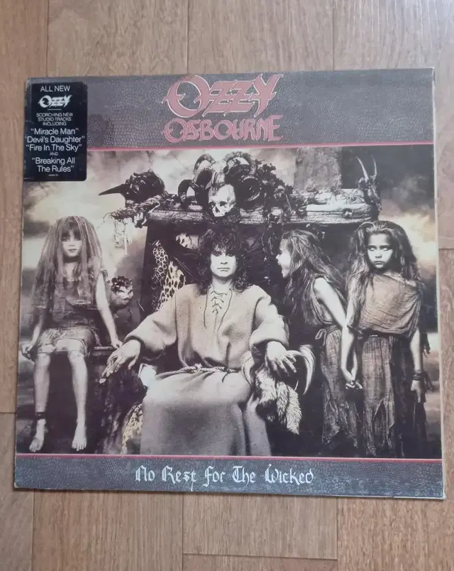 ozzy Osbourne lp 오지오스본 준라이센스 엘피