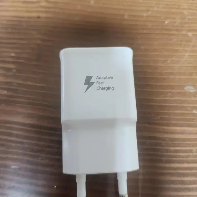 삼성전자 고속 USB 충전기