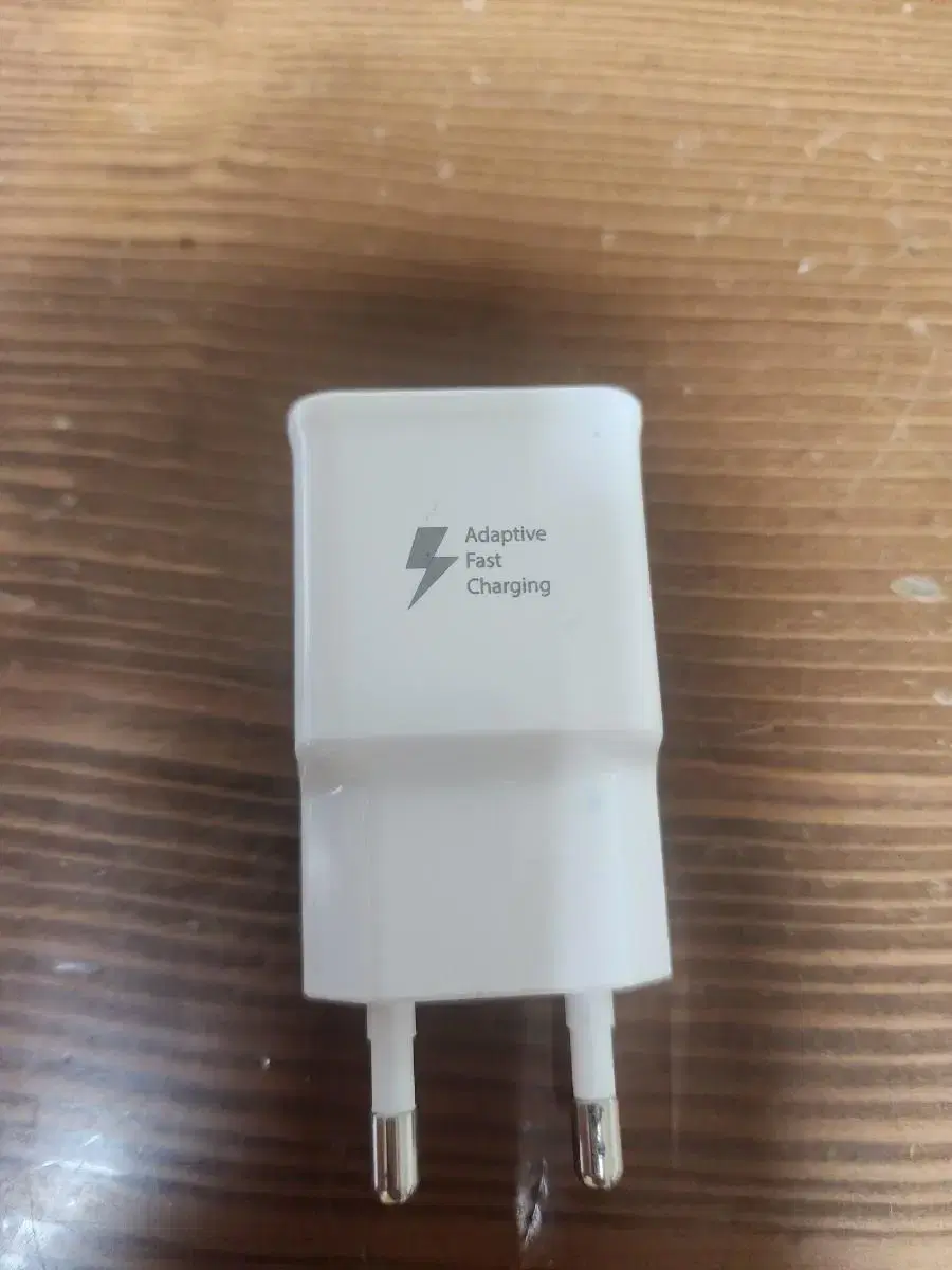 삼성전자 고속 USB 충전기