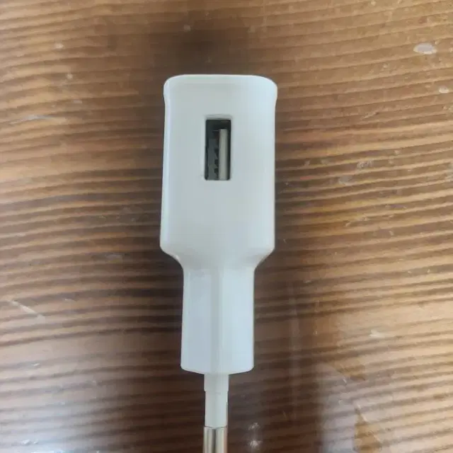 삼성전자 고속 USB 충전기