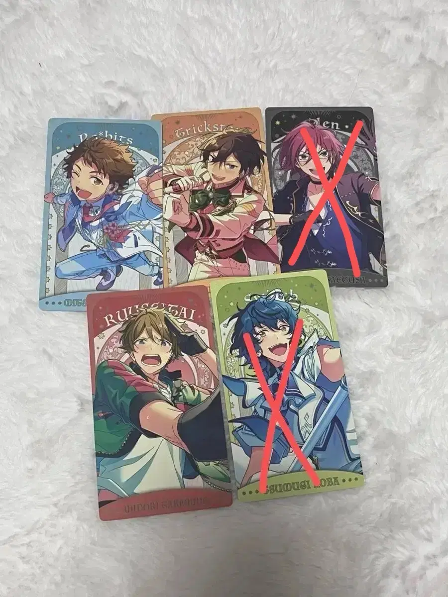 Anstar Goods Arcana Mitsuru Midori Hokuto Tsumugi Ibarra