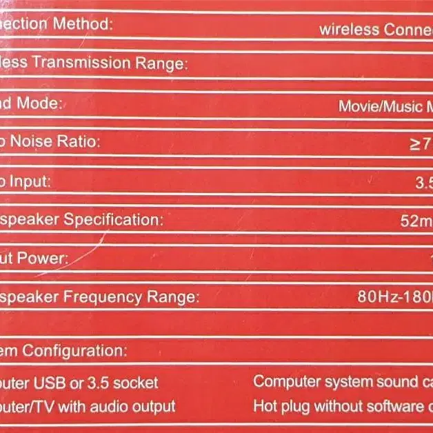 MiNi E-91 블루투스 스피커