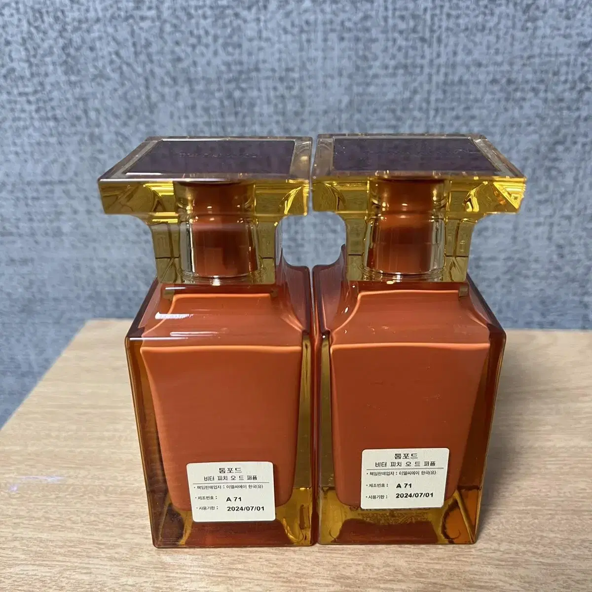 톰포드 비터피치 50ml