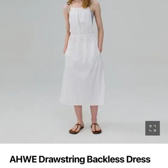 ahwe 아위 원피스 Drawstring Backless Dress_WH