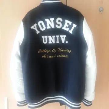 연세대학교 과잠 삽니다 | 브랜드 중고거래 플랫폼, 번개장터