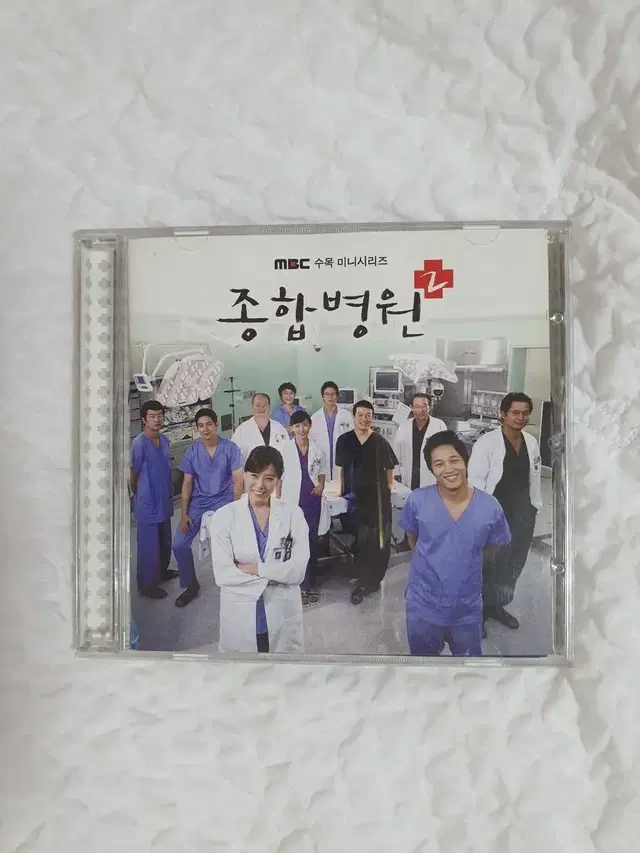 드라마 MBC종합병원2 ost CD앨범 (2008)