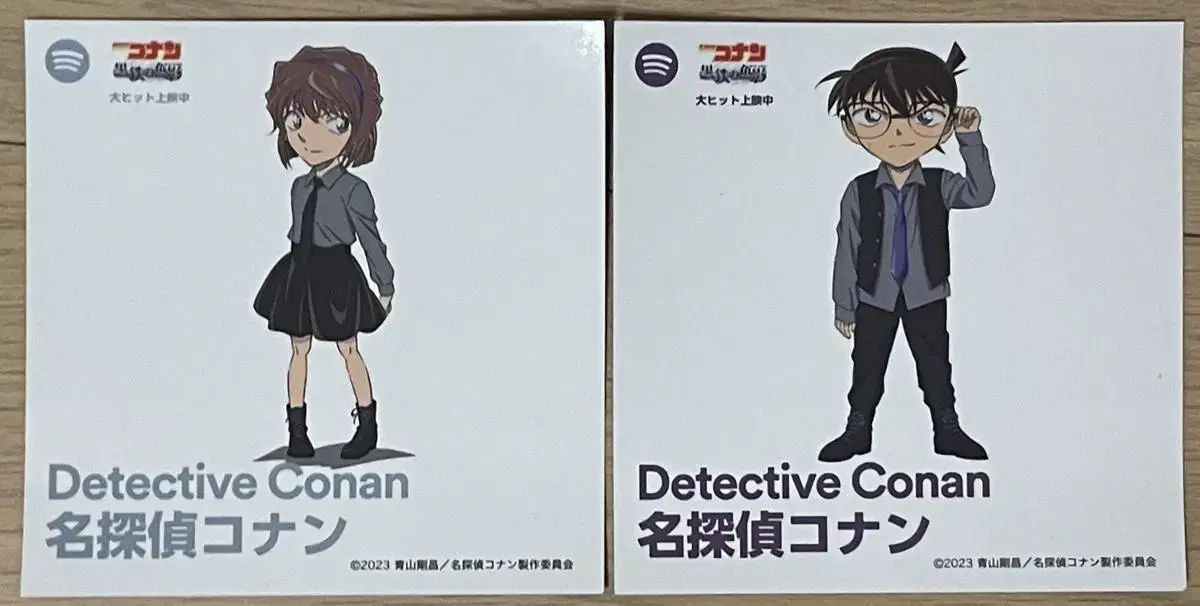 Detective Conan | Special Illustration Toho Cinema Pre-order Benefit