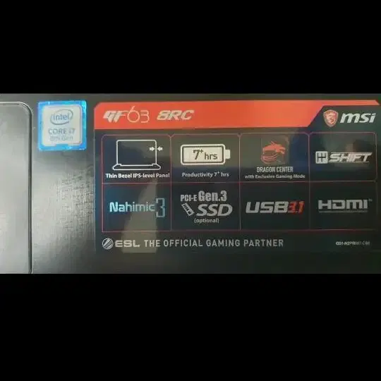 msi 게이밍노트북 i7 8750h/8G/120G/GTX1050 4G/1