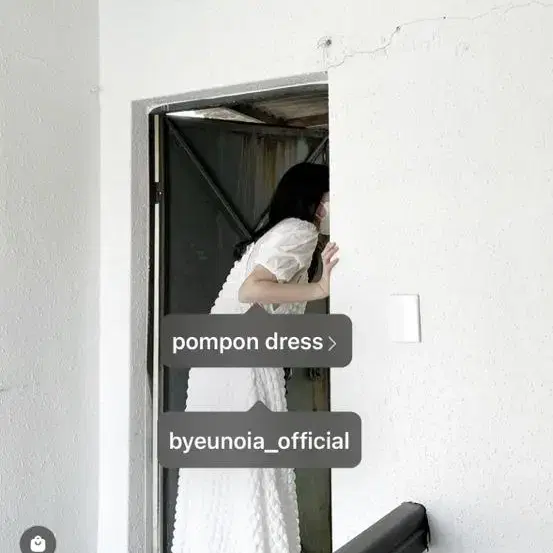 유노이아 폼폰 드레스 eunoia pompon dress