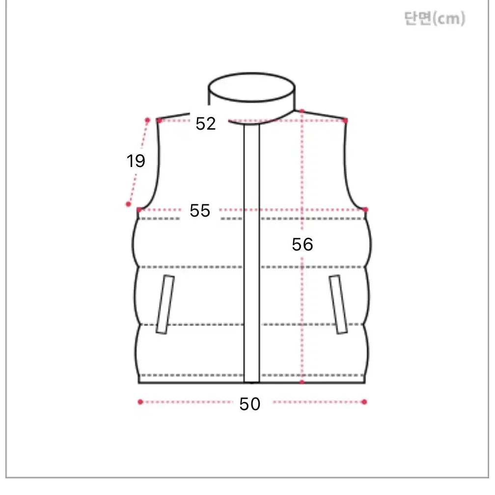 에이블리 러브앤드팝 다이아 브이조끼