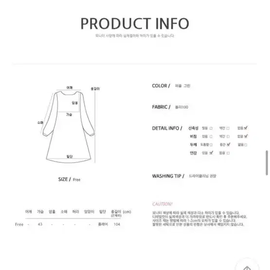 플라워 주름 롱원피스 드레스ㅣ오드원아웃 루루서울 에이블리