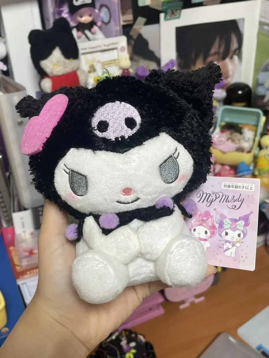 Heartpin Kuromi Doll