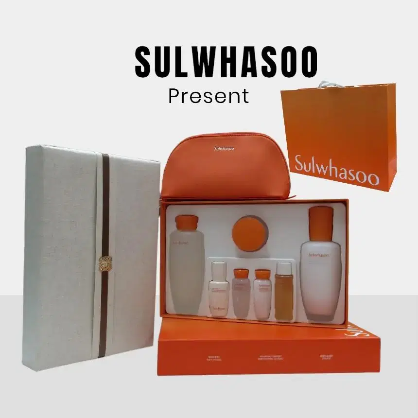 Sulwhasoo Jyum2 types of elastic3 types of gift packaging for department stores2023 KRW 140,000