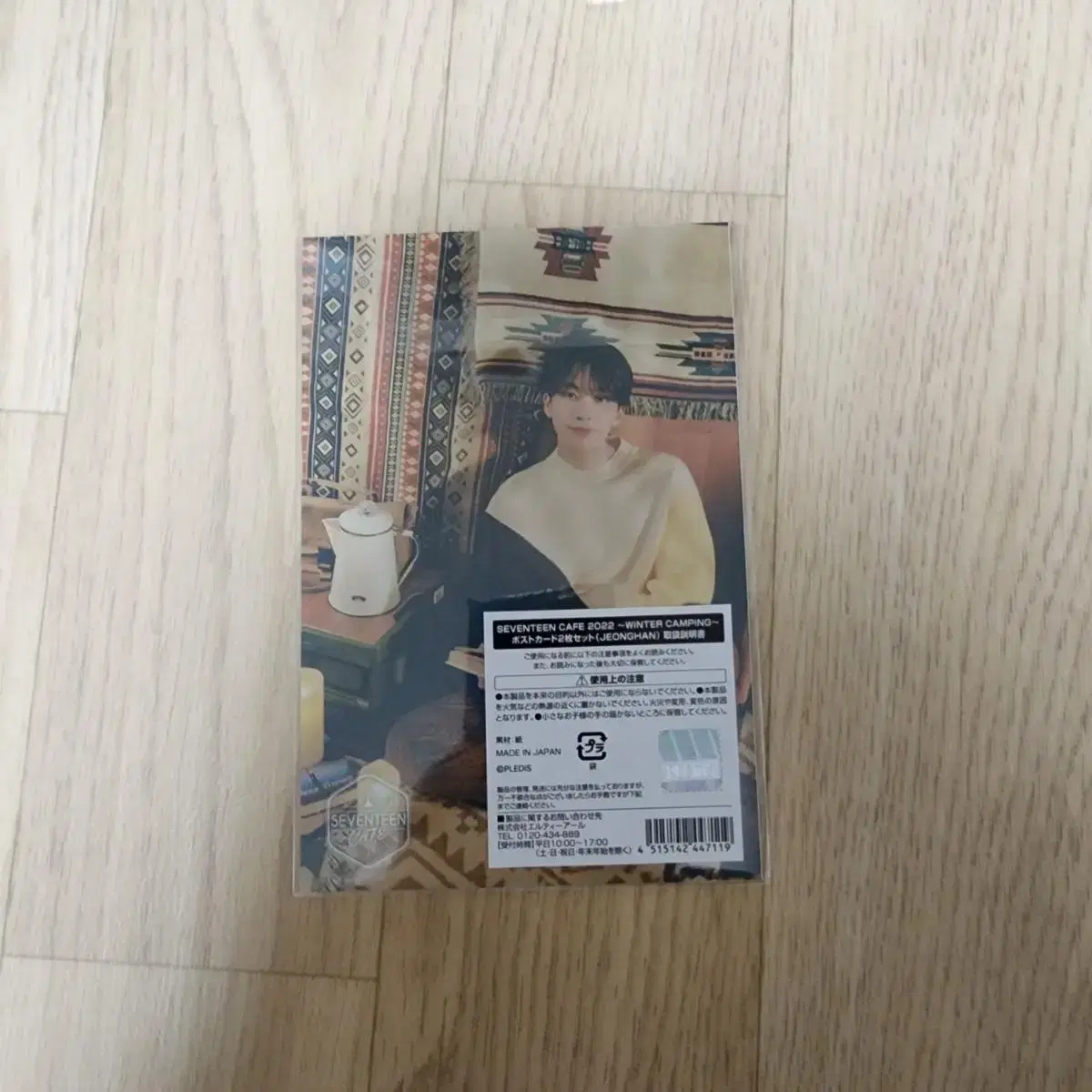 【美品/未開封】[SEVENTEEN Cafe]ポストカード12種セット seventeen セブチ ホシ seventeen cafe ポストカード - メルカリ